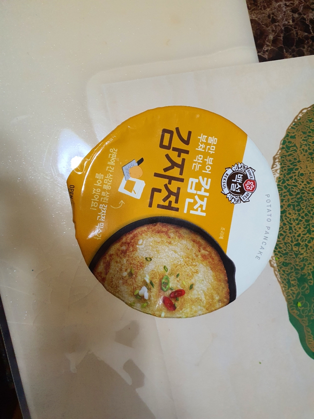 백설 감자전