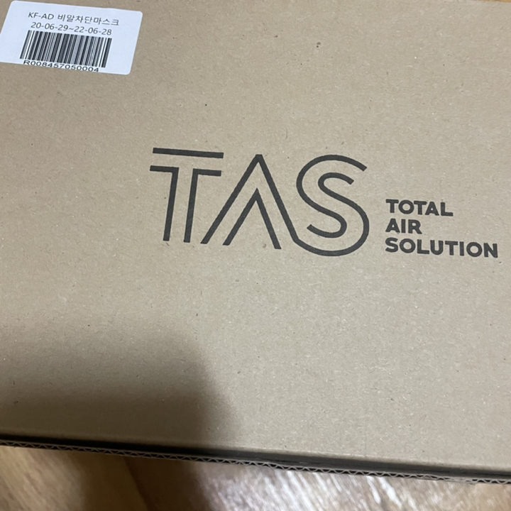 TAS 새부리형 KF-AD 일회용 마스크 화이트