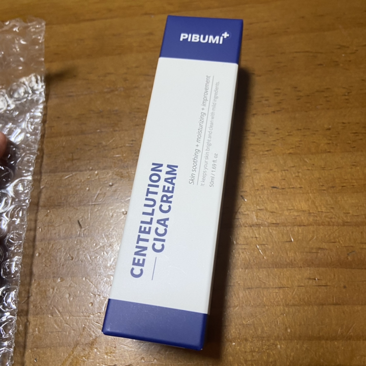 피부미 센텔루션 시카 크림 리뷰후기