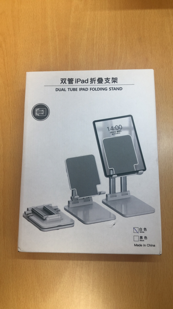 e-brand 듀얼포스트 태블릿 거치대 아이패드 스탠드 갤럭시탭 받침대