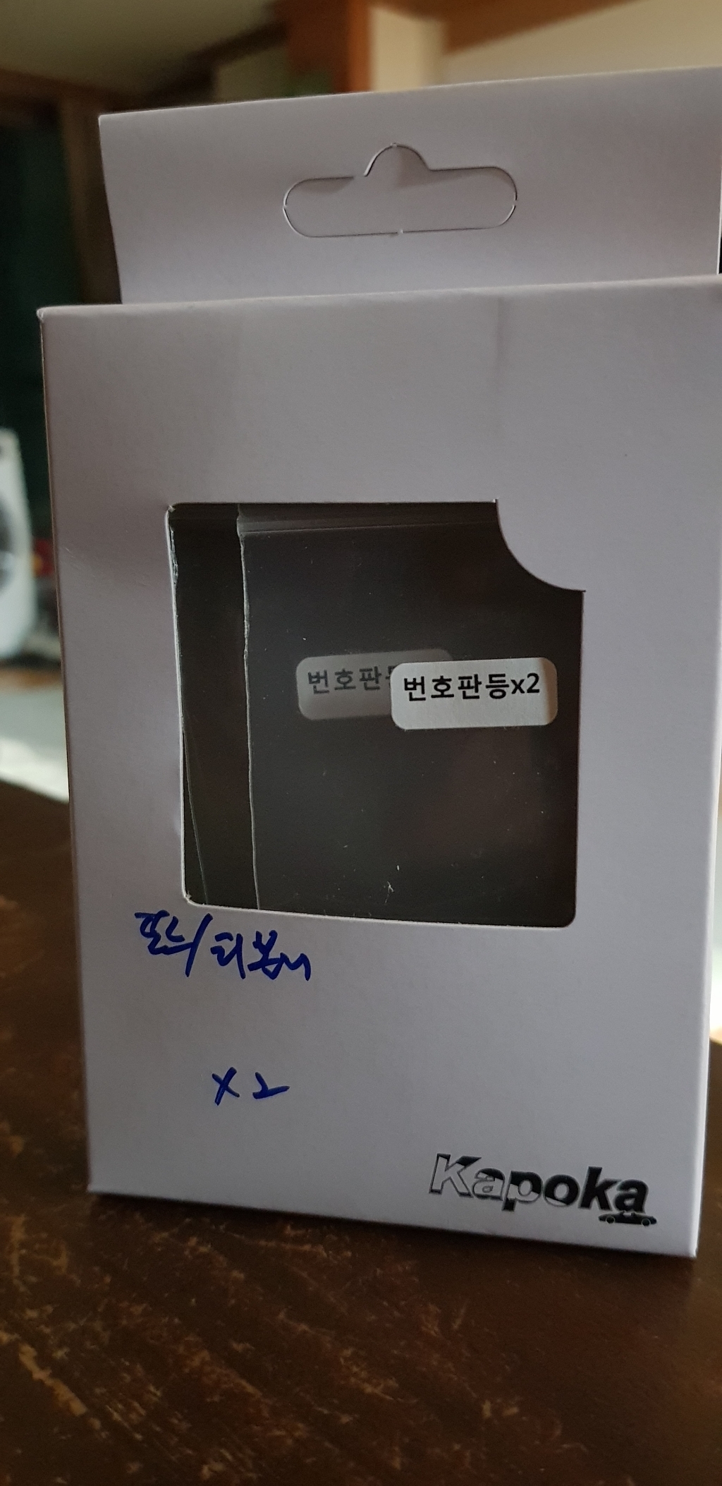 카포카 티볼리 티볼리에어 티볼리아머 전용 ED실내등 번판등