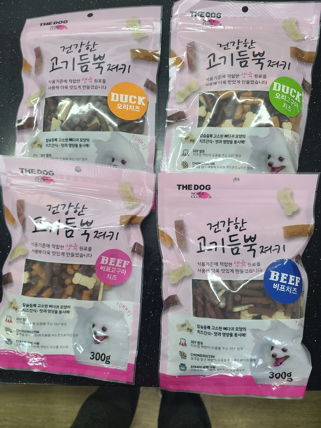 더독 강아지 건강한 고기듬쁙 져키간식