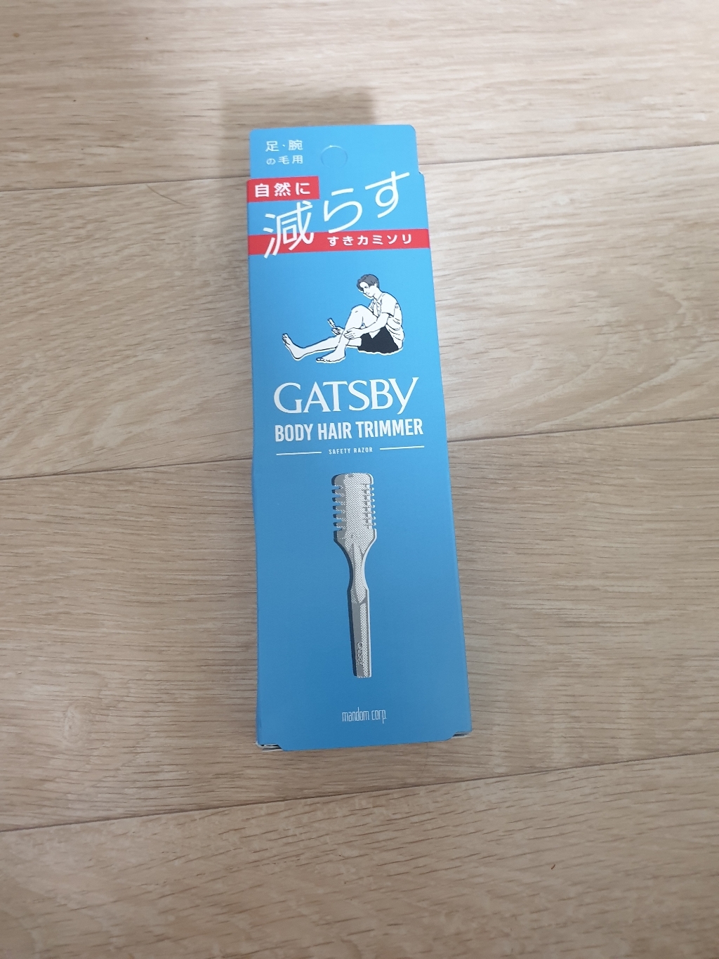 갸스비 다리털 정리 트리머
