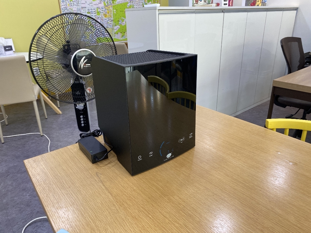에어러스 퓨어앤클린 살균 공기청정기 A1040A