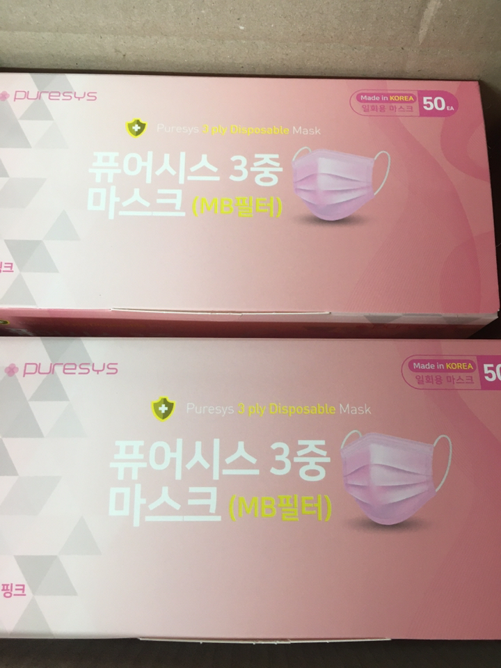 퓨어시스 B 필터 3중 마스크