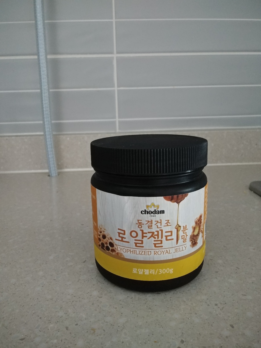 초담식품 동결건조 로얄젤리 분말
