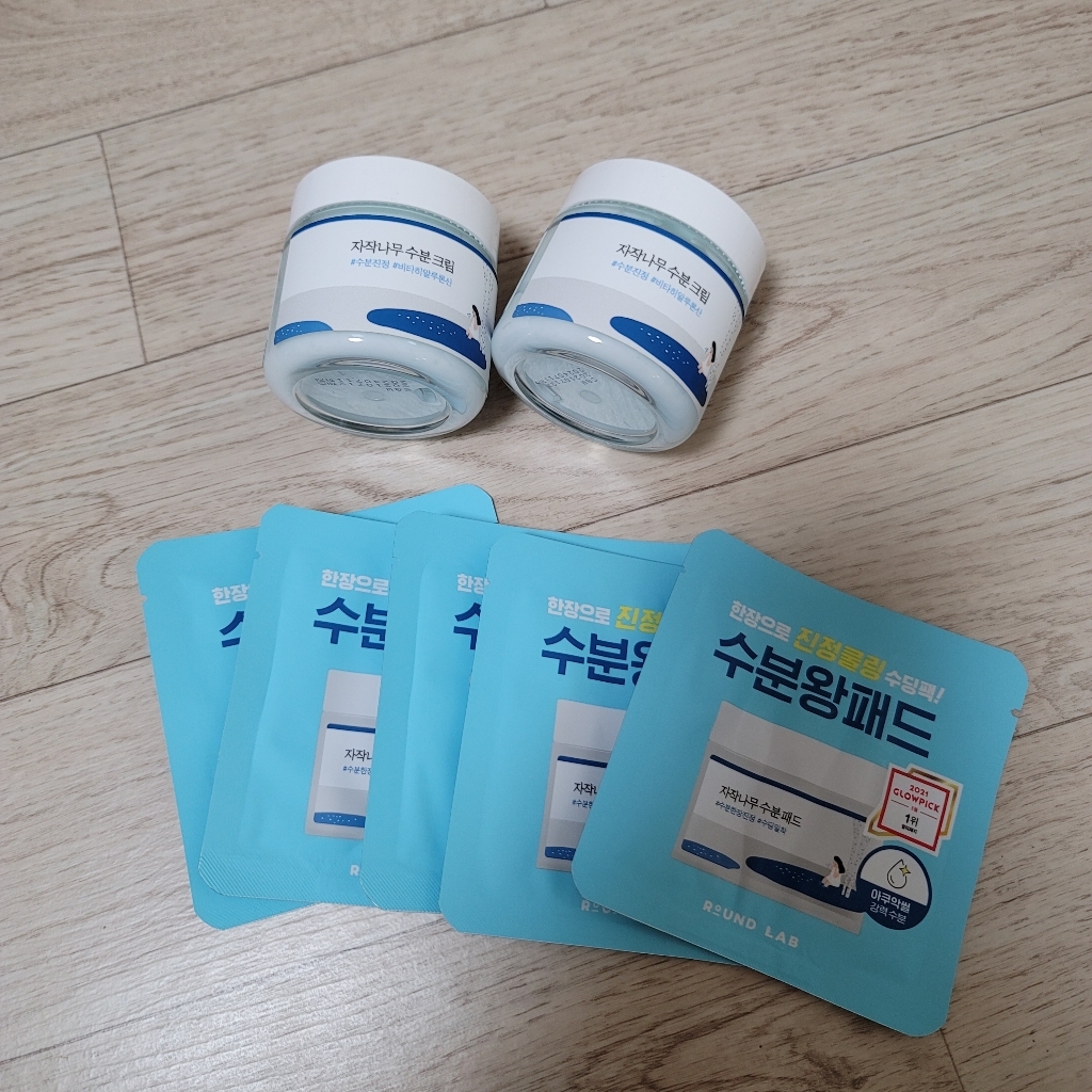 라운드랩 자작나무 크림