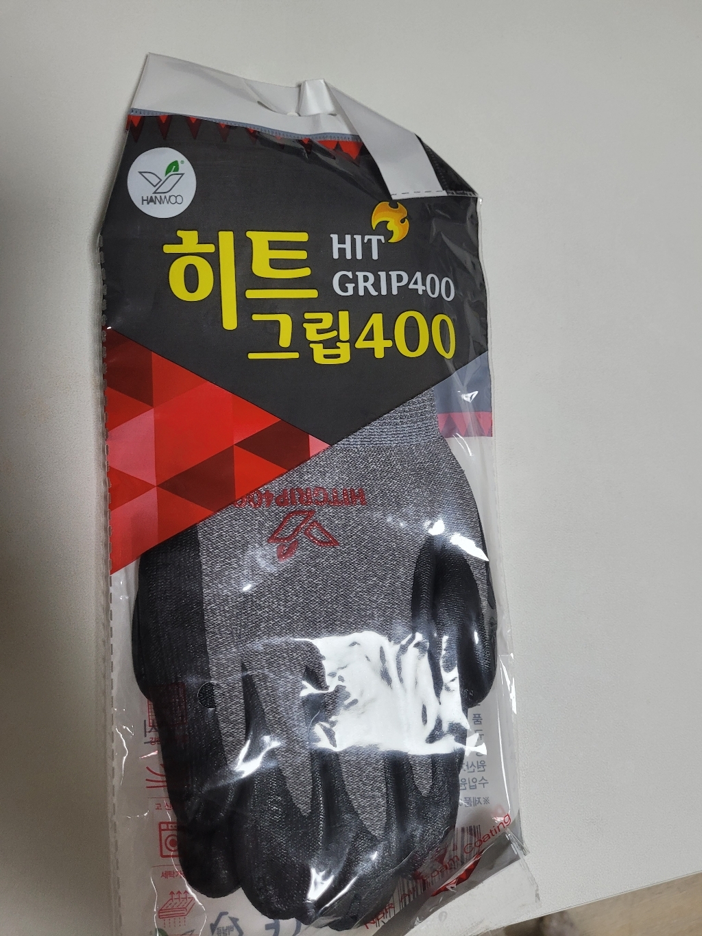 한우 히트그립400 NBR 코팅장갑 10켤레