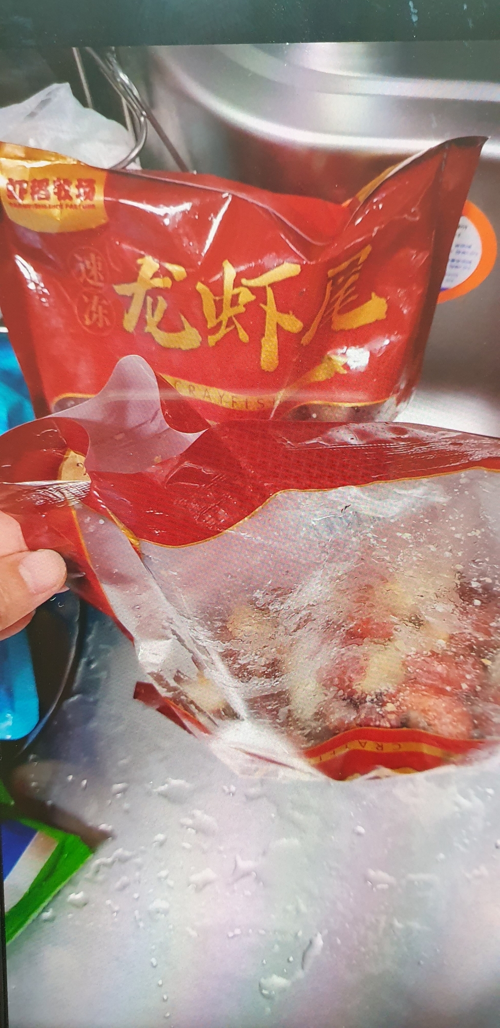 [장가푸드]형제소룽샤꼬리 봉지