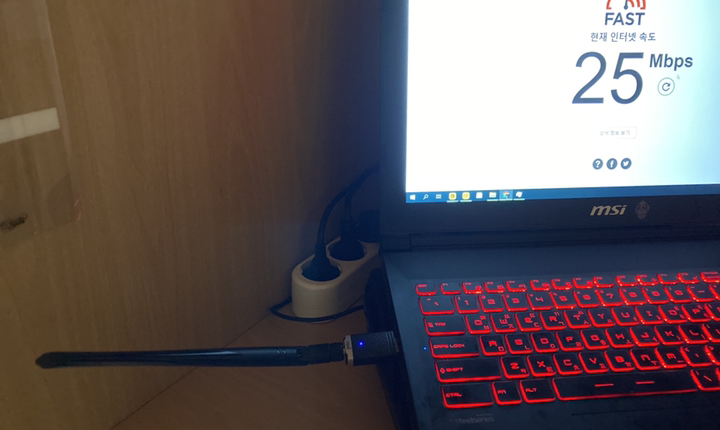 넥시 80211ac 듀얼밴드 외장안테나 USB 30 무선랜카드
