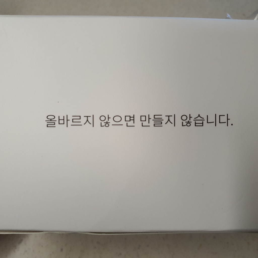 버틀러 건조기 드라이시트 화이트플로럴향
