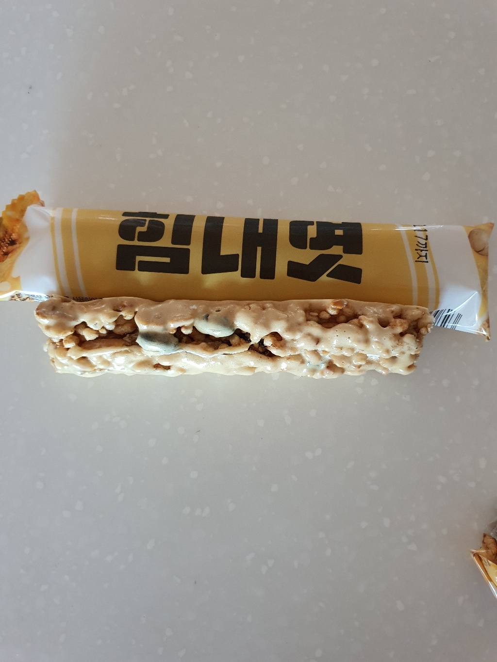 장수식품 힘내엿 신개념 에너지바 이에 붙지않는 국내산 재료 무설탕 엿