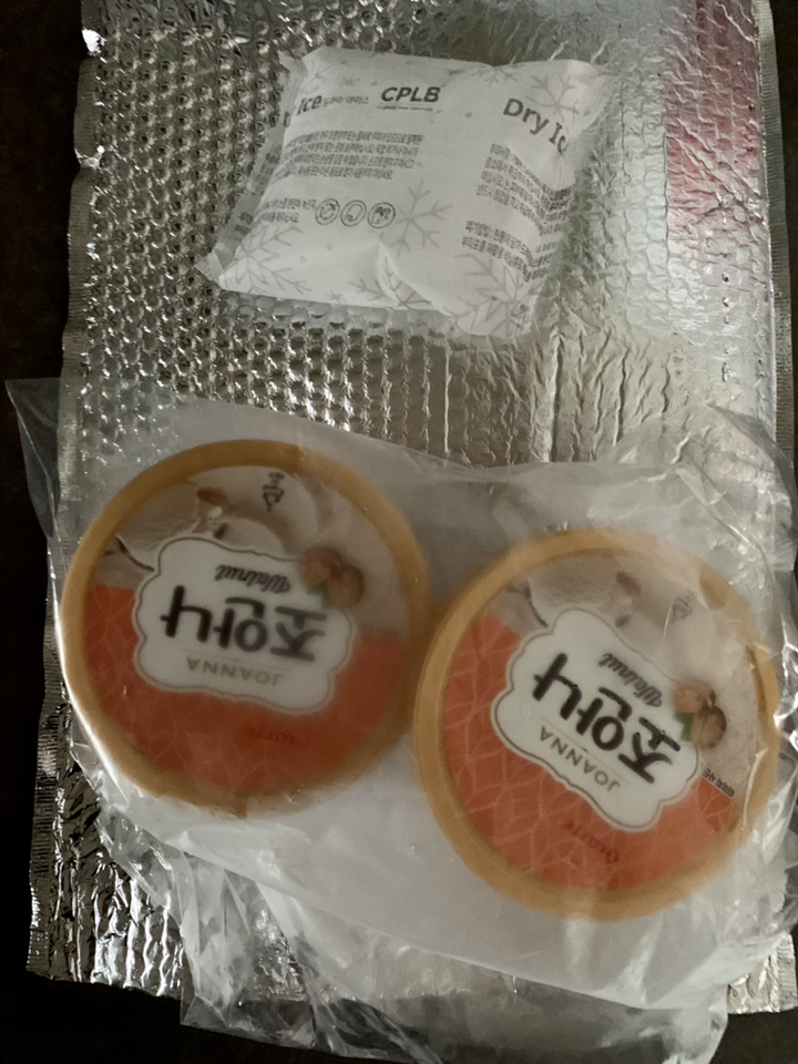 롯데제과 조안나 두 아이스크림 리뷰후기