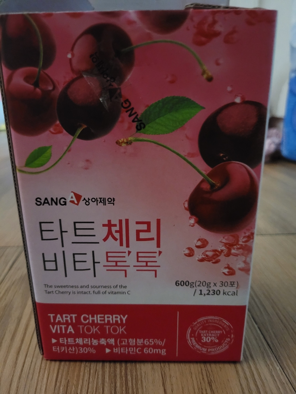 상아제약 비타민C 코스트코 리얼자몽비타톡톡 리뷰후기