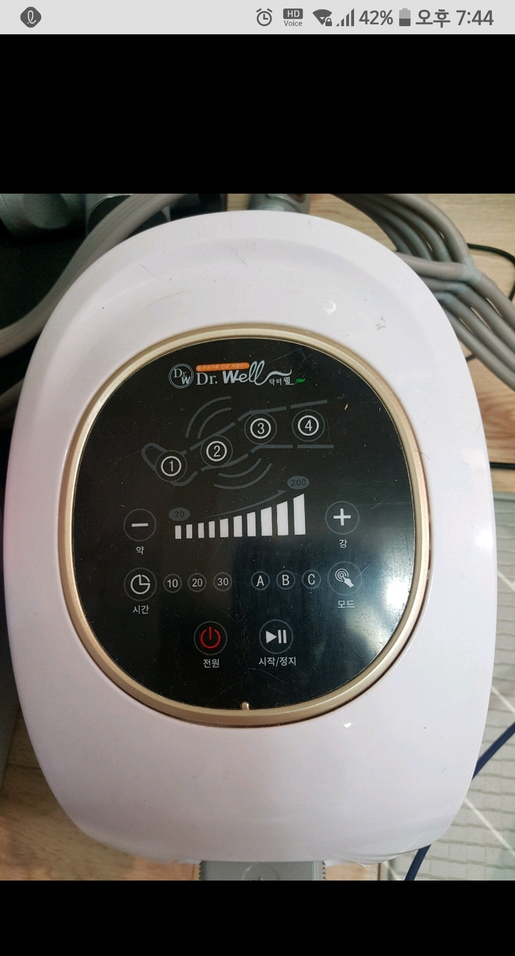 닥터웰 에어웨이브 공기압마사지기 DR-5180 다리커프 리뷰후기