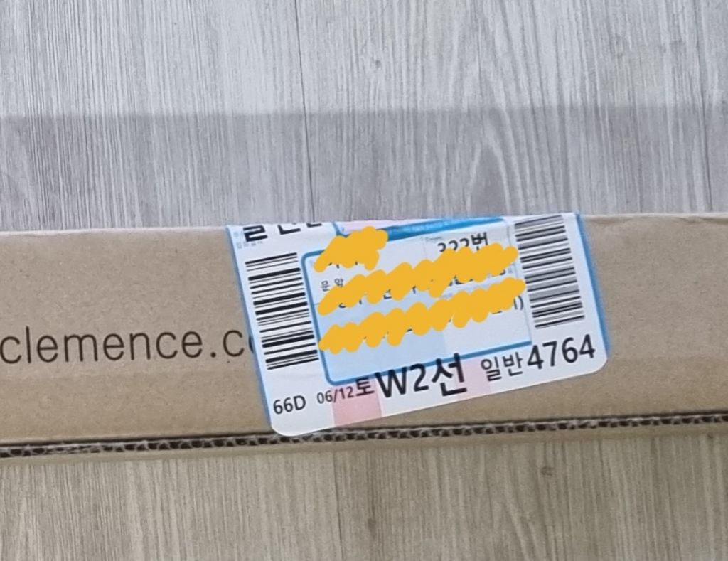 끌래망스 슈퍼문I 스크린 암막 리뷰후기