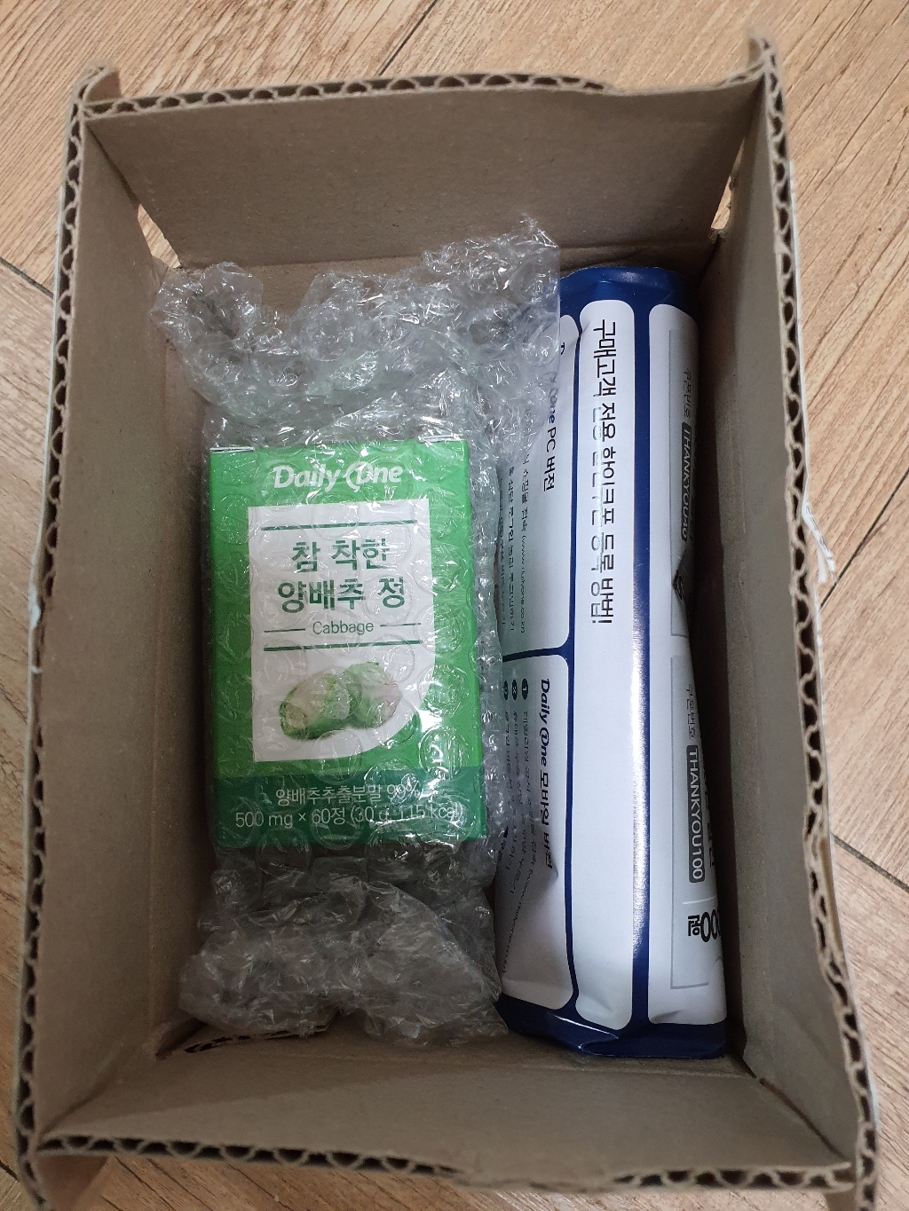 데일리원 참 착한 양배추 정