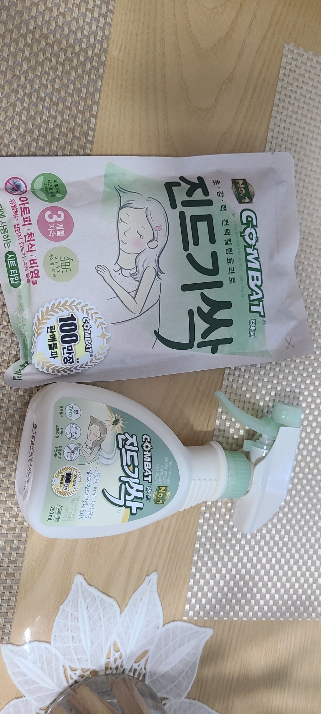 컴배트 진드기싹 스프레이 리뷰후기