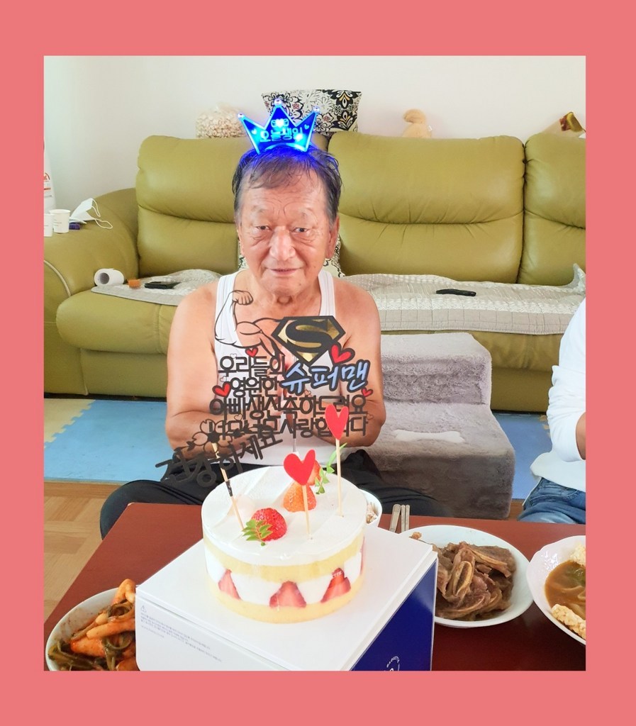 네임플러스 ED 생일 파티 왕관 머리띠