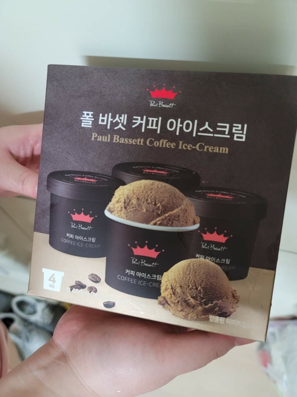 폴바셋 커피 아이스크림 리뷰후기