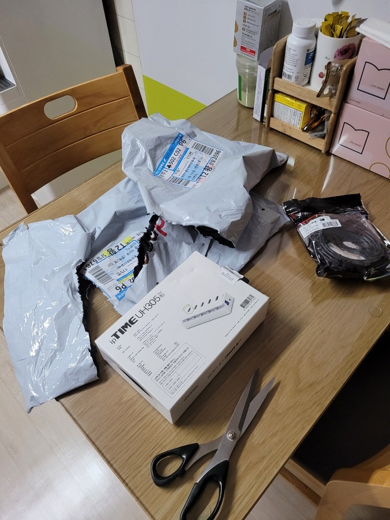 컴길 USB30 연장케이블 수-수 블랙