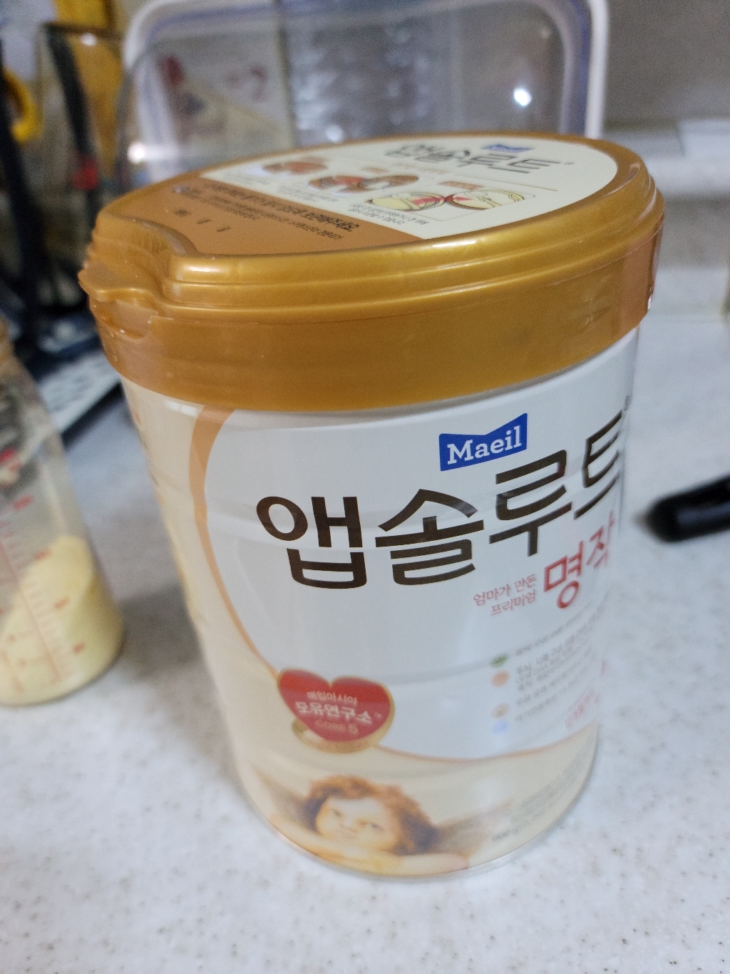 앱솔루트 엄마가 만든 프리미엄 명작 분유 3단계 리뷰후기