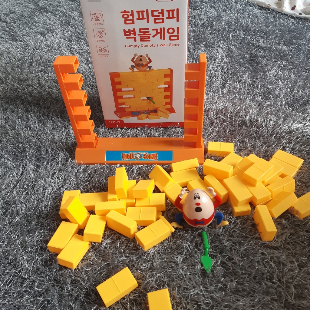 캐스B 보드게임 험피덤피 벽돌게임