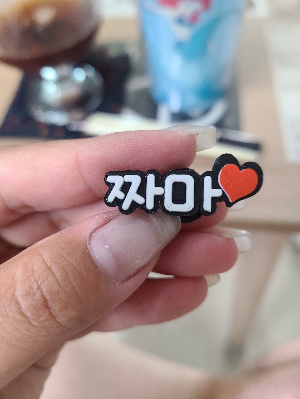 [  ] 실내화 이름표 1개 주문시 2개 배송 !! 실내화 샌들 이름표 제작 !! 아이들 신발 분실 방지용 이름표 리뷰후기