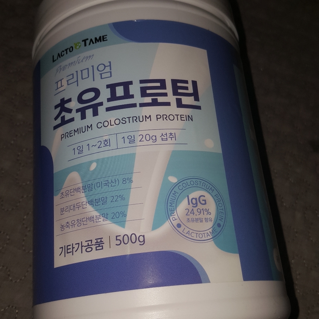 락토테미 프리미엄 초유 프로틴 대용량 초유단백분말 분리대두 농축유청 산양유단백질