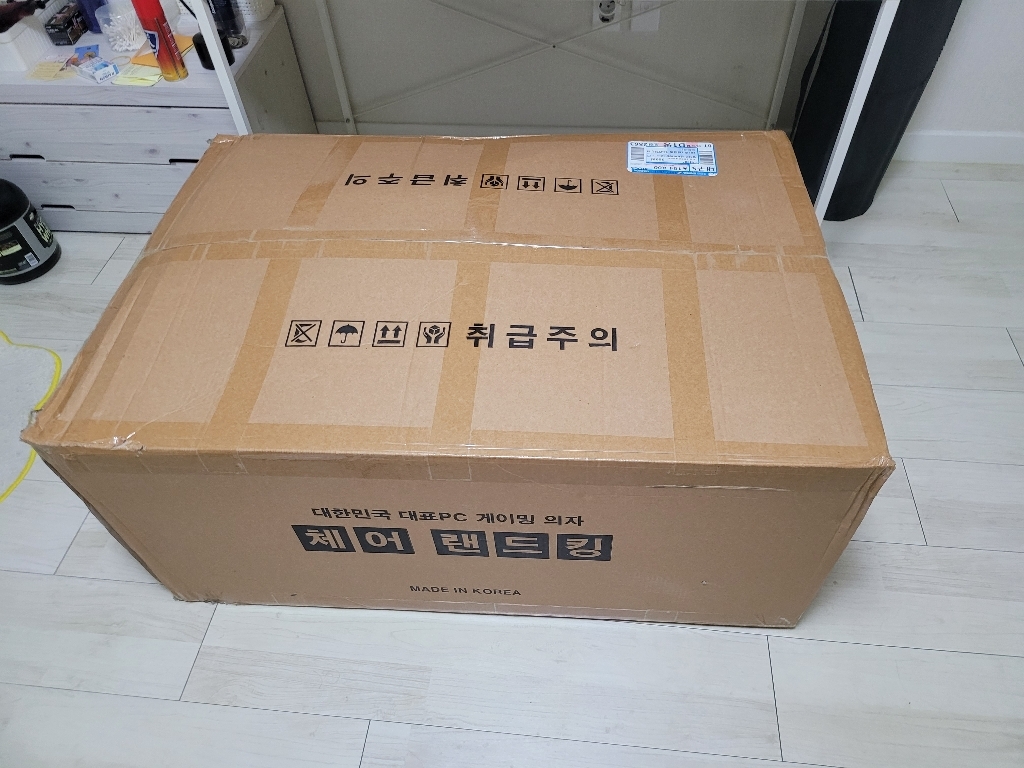 체어랜드킹 슈퍼캡 프리미엄 기능성 게이밍 의자