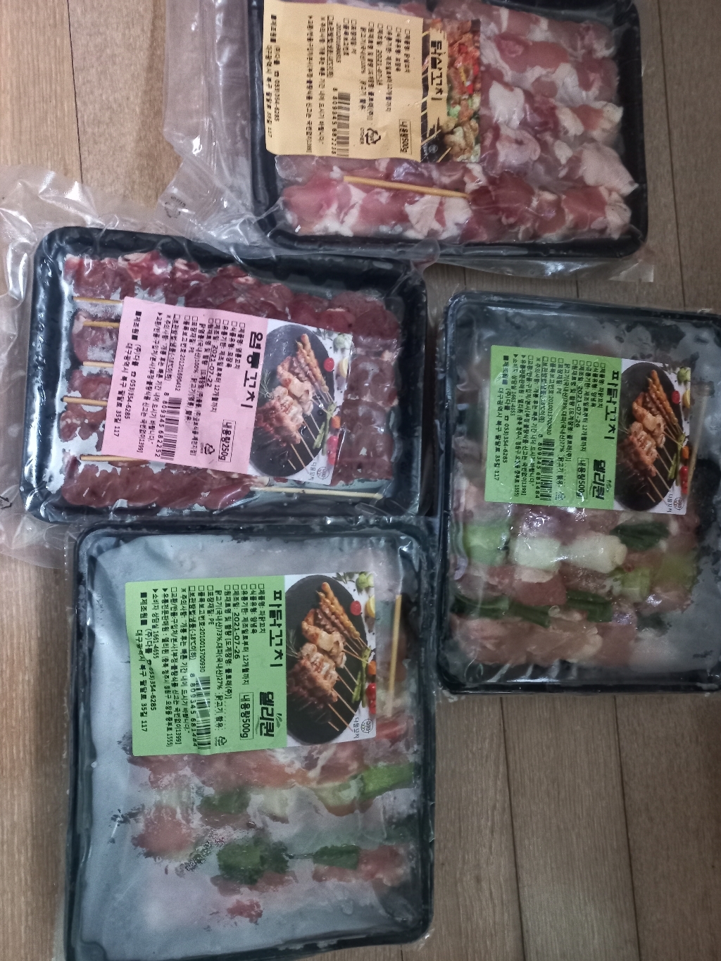 FRESH 닭꼬치 파닭꼬치 염통꼬치 모듬꼬치 무뼈 닭발 캠핑요리 캠핑음식 간식 15종 골라담기