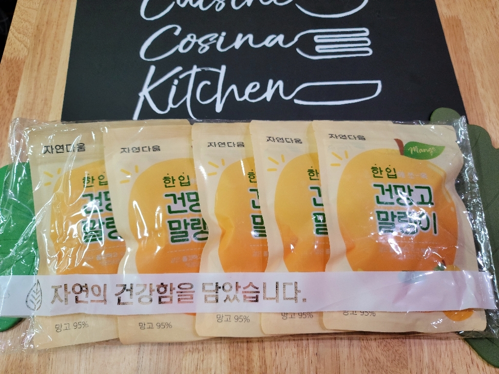 자연다움 한입 건망고 슬라이스
