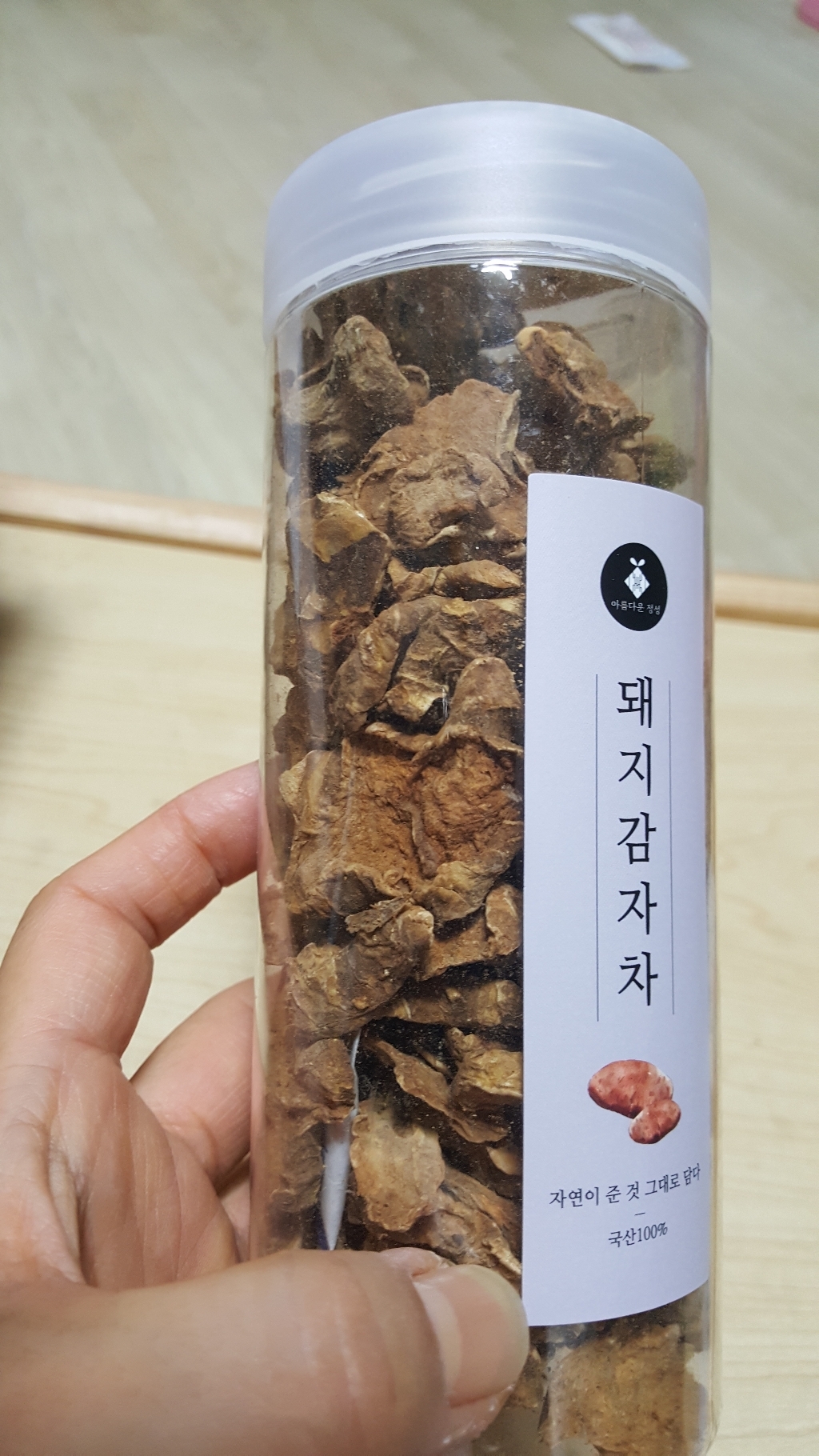 아름다운정성 돼지감자차