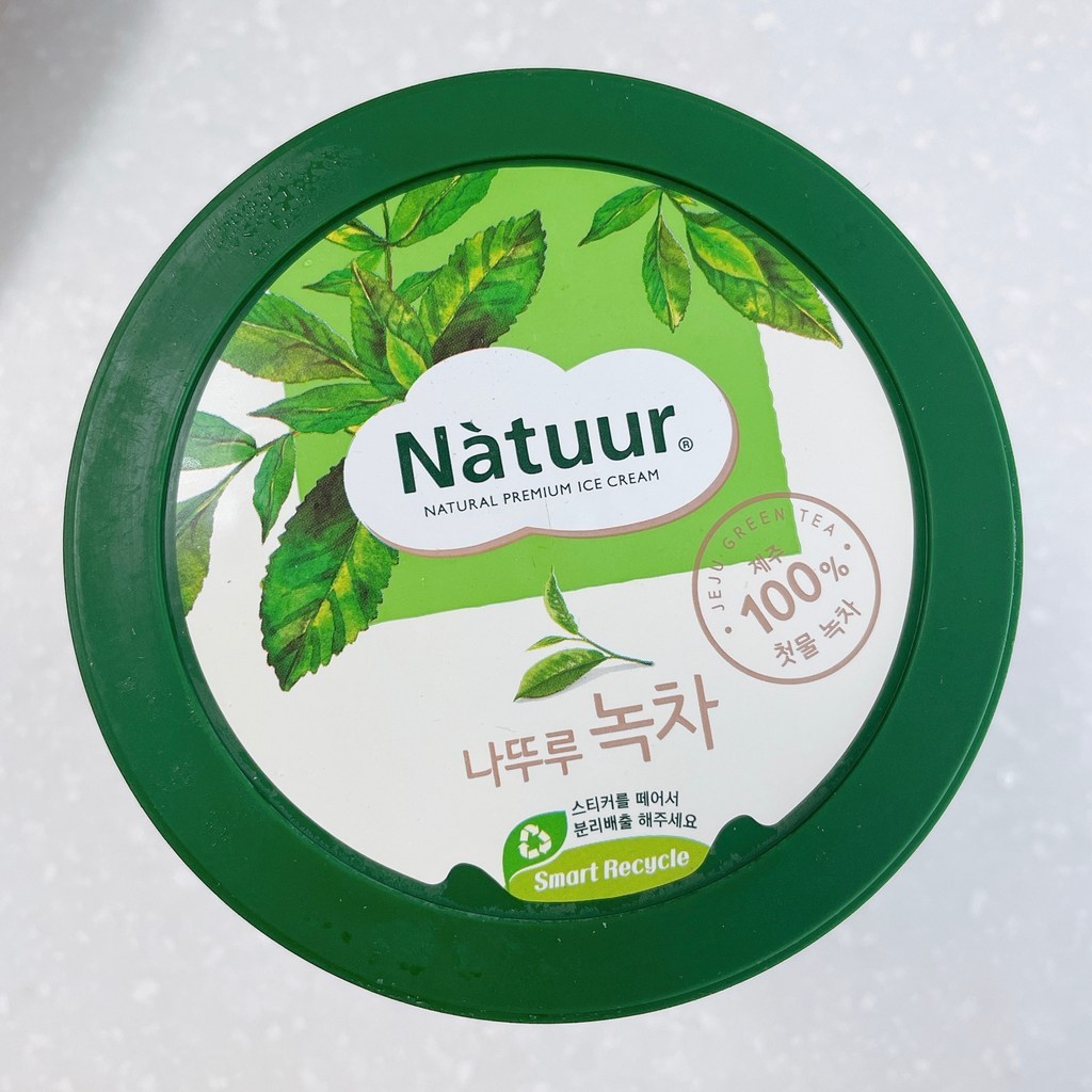 나뚜루 녹차 아이스크림 1개 리뷰후기