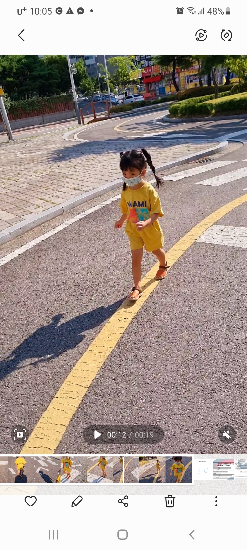 바브키즈 마이애미 반팔티 반바지 리뷰후기