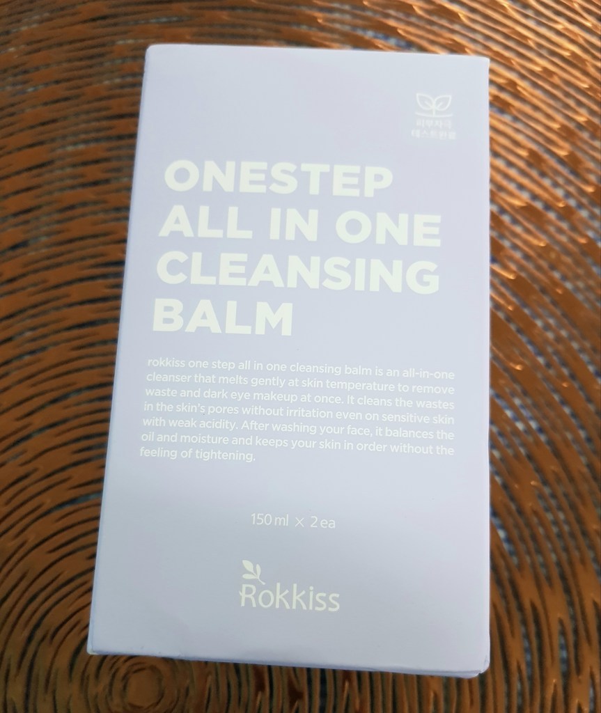 록키스 원스텝 올인원 약산성 클렌징밤 리뷰후기