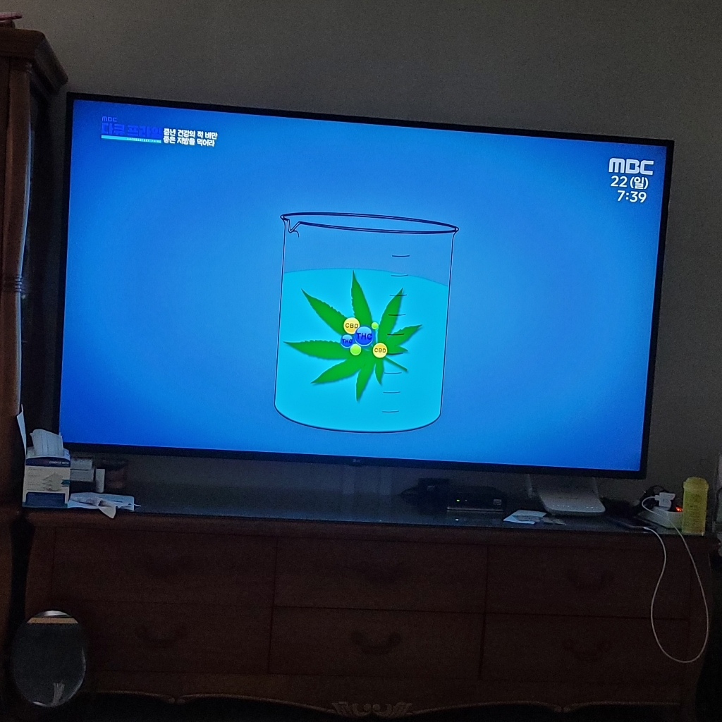 전자 UHD ED TV 70U7800KNA 인공지능 홈보드