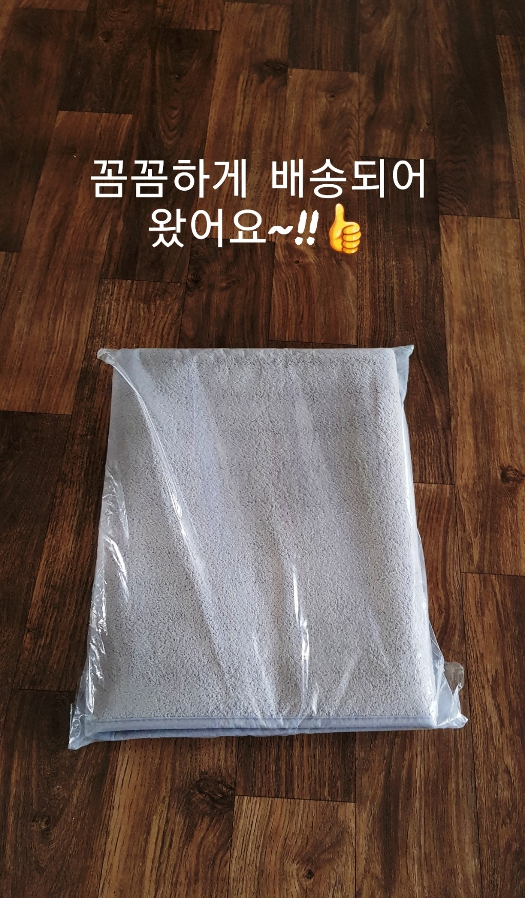 러그24 솔리드 앤 보카시 거실 러그