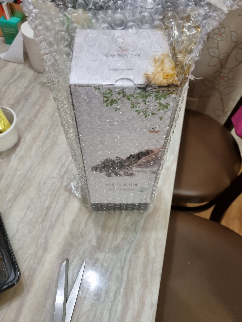 해피테라스 펌핑 헛개차 헛개수원액 리뷰후기