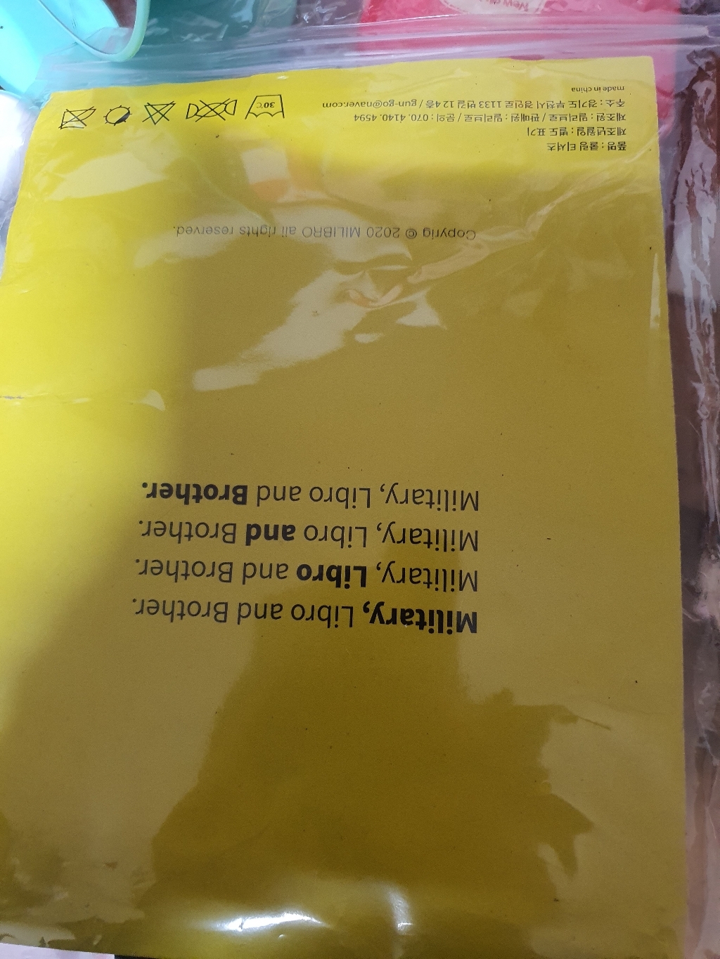 밀리브로 남성용 쿨링 로카 반팔 티셔츠