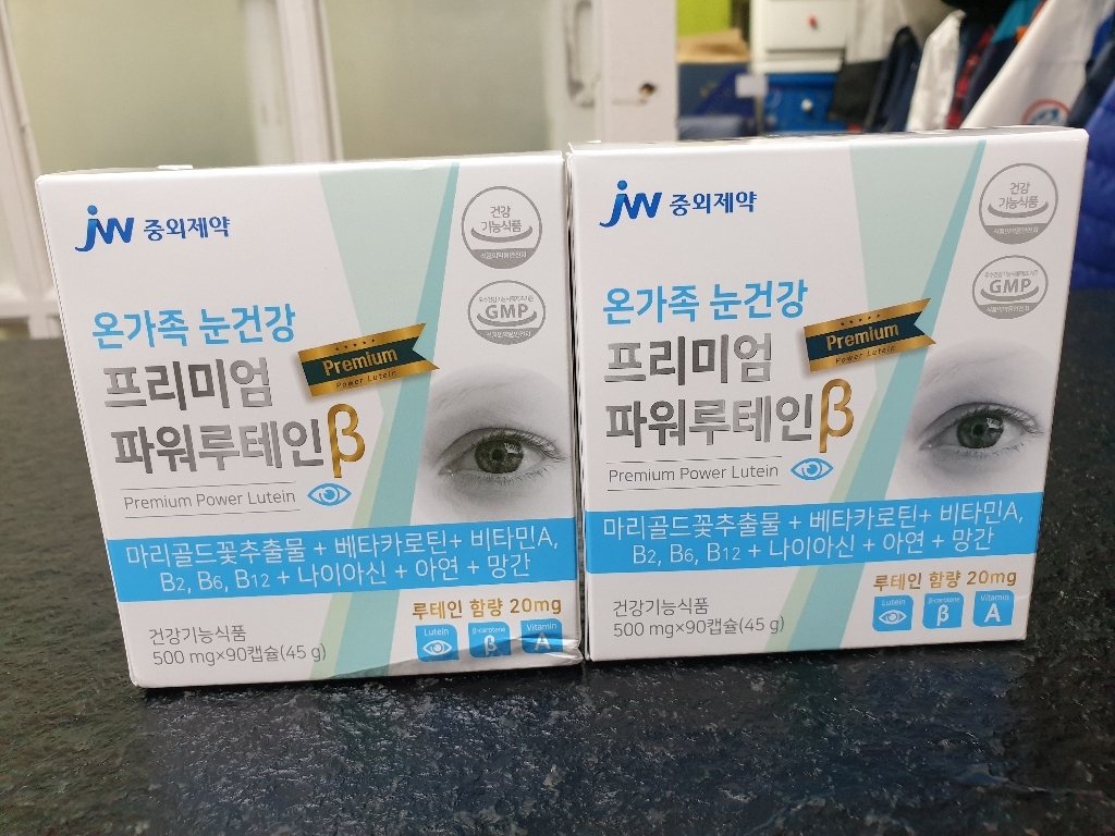 JW중외제약 프리미엄 파워루테인_베타카로틴비타민A B아연망간나이아신 리뷰후기