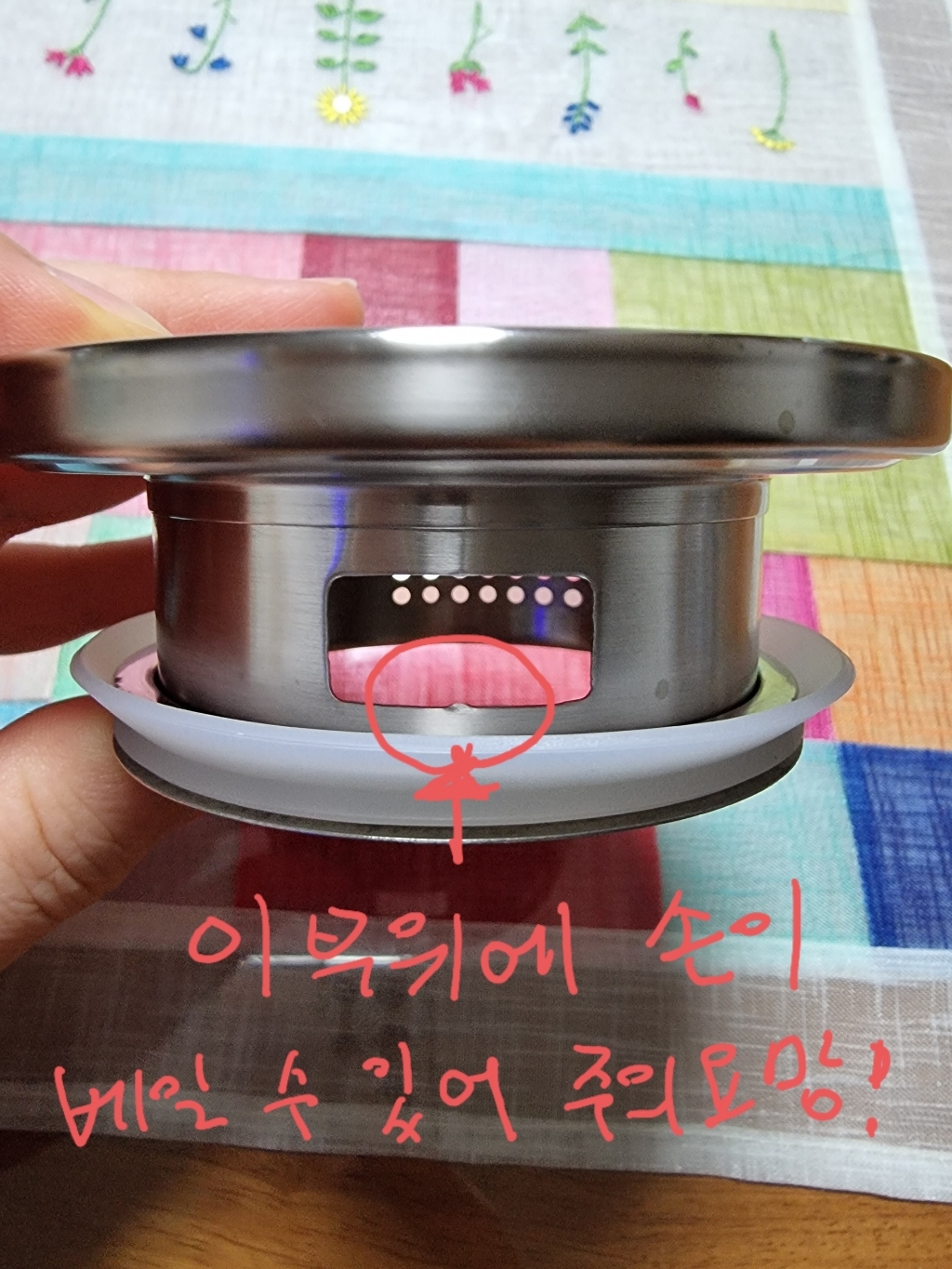 티도요 스텐뚜껑 내열유리 물병