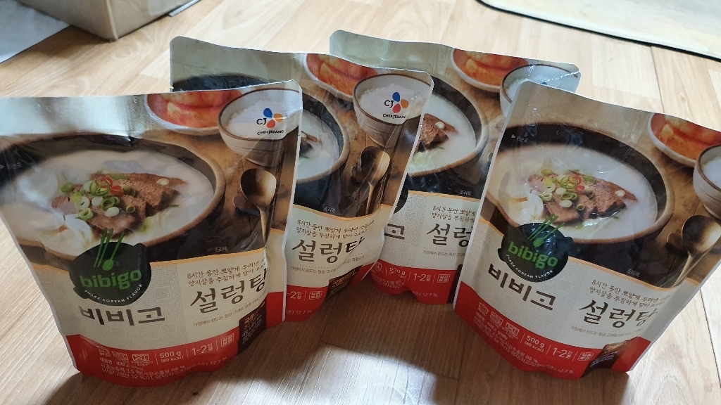 CJ 비비고 설렁탕 *4봉 리뷰후기