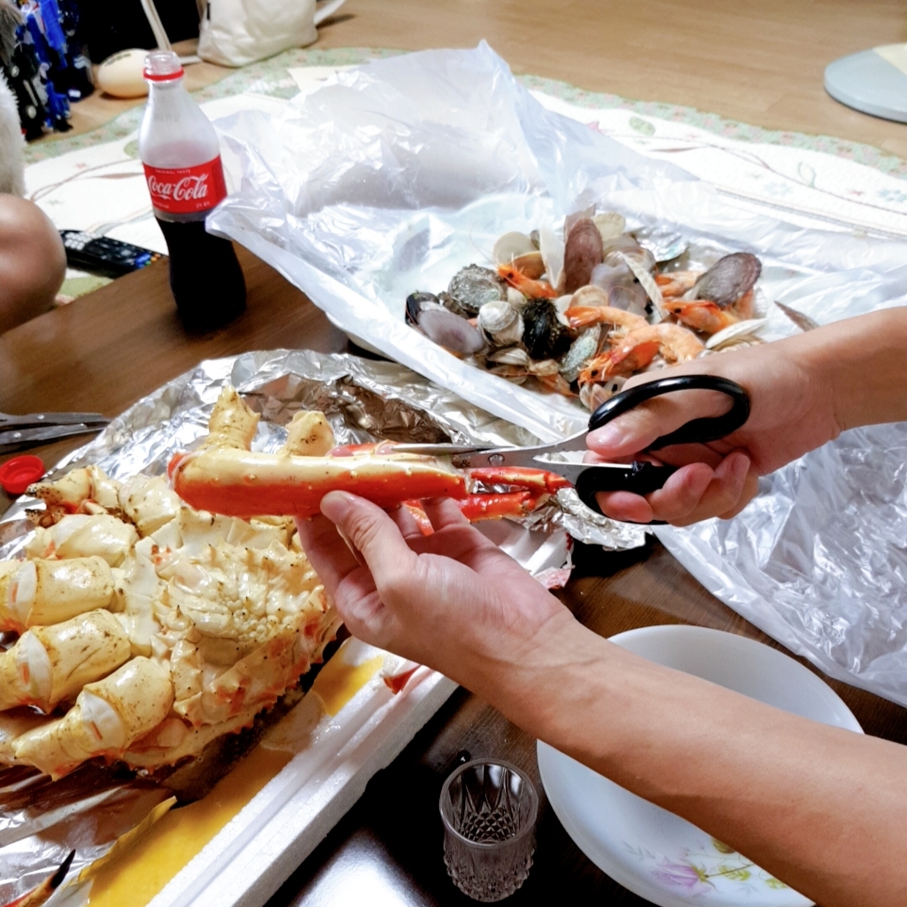 키첸 만능 게가위 검정
