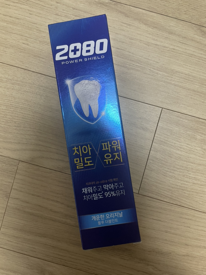 2080 파워 쉴드 치약 블루 더블민트 리뷰후기