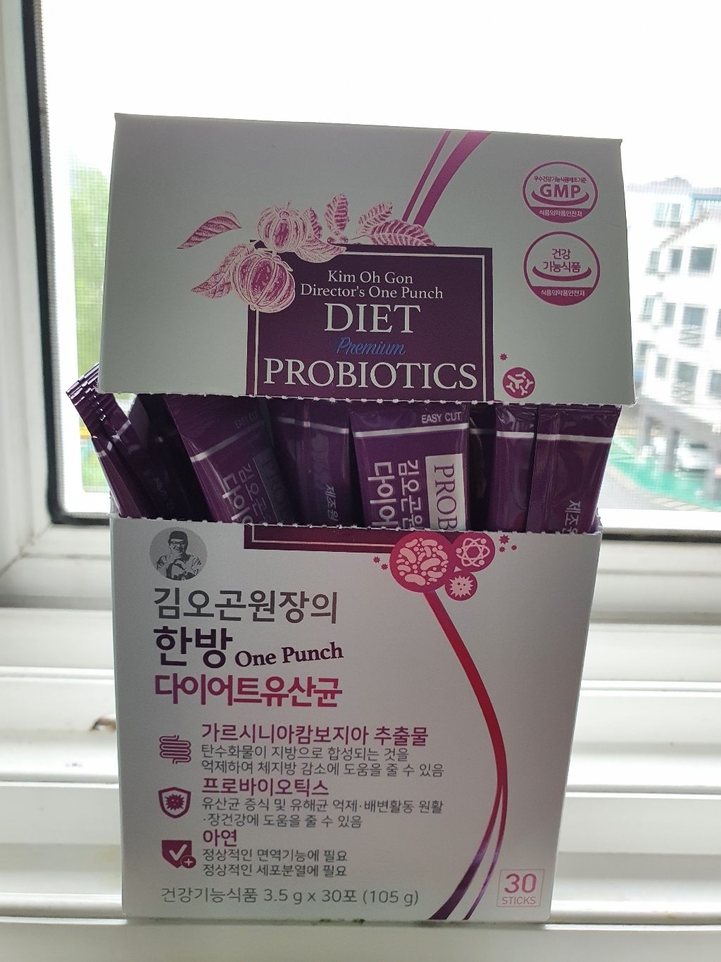 김오곤원장의 한방 다이어트 카페/ 다이어트 유산균