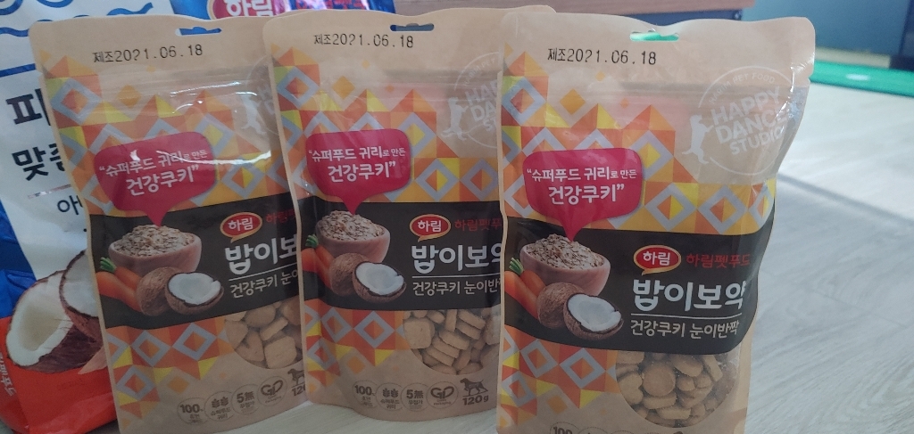밥이보약 하림펫푸드 건강쿠키 눈이반짝 강아지 간식