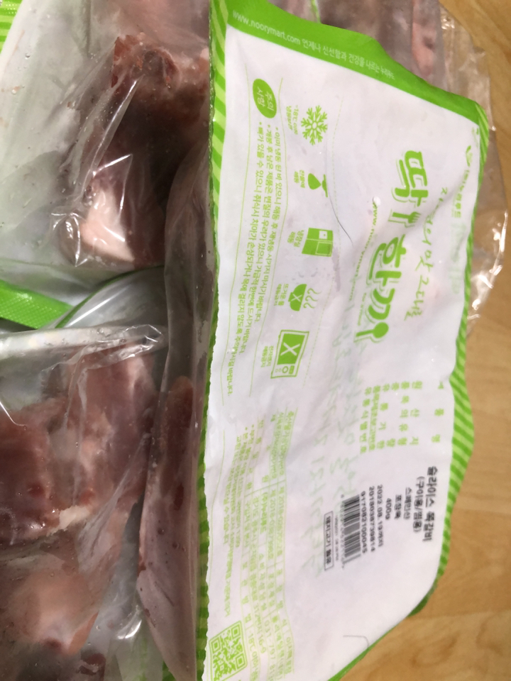 [국내배송 안심하고 구매하세요]CHBYN슬라이스 쪽갈비 X 리뷰후기