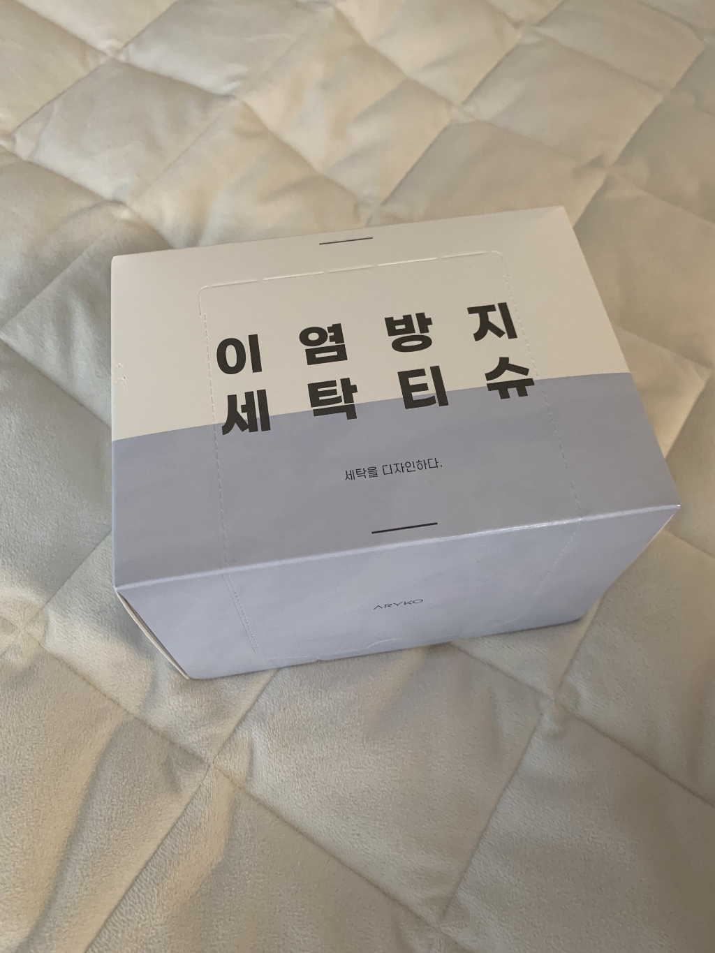 아리코 이염 방지 세탁티슈