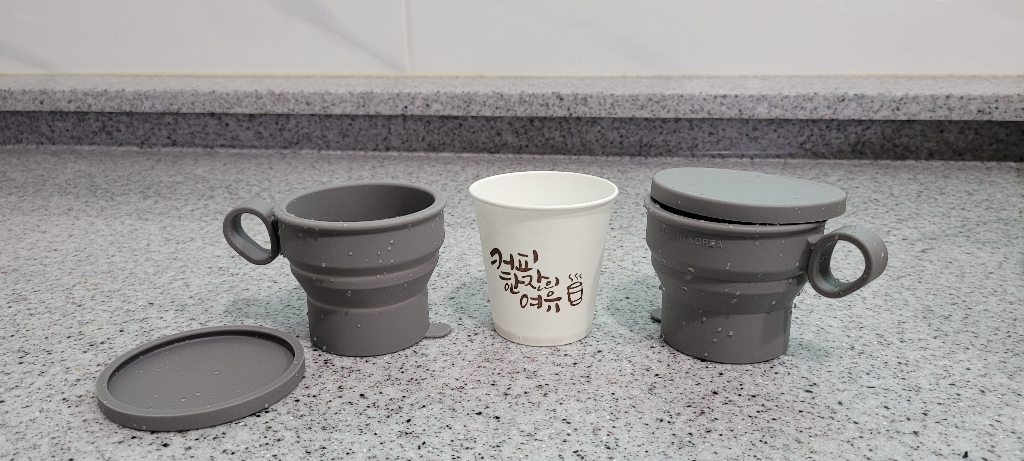 테이블리즘 접이식 실리콘 컵 유아용 안깨지는 등산용 휴대용 종이컵 대용